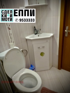 ������� 2-����� | Imot.bg � ����� ������ 5