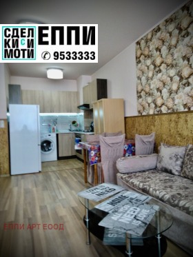 ������� 2-����� | Imot.bg � ����� ������ 2