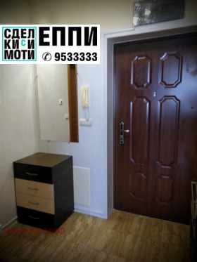 ������� 2-����� | Imot.bg � ����� ������ 6