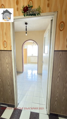 ������� 2-����� | Imot.bg � ����� ������ 6