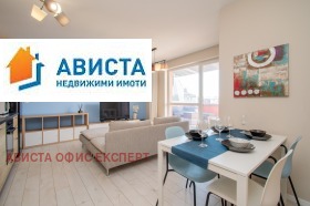 3-стаен град София, Център