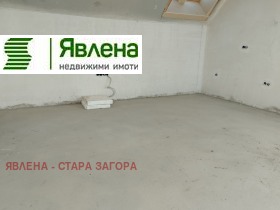 2 camere da letto Kazanski, Stara Zagora