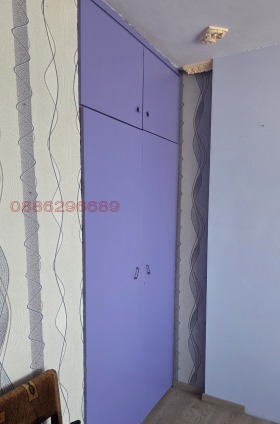 ������� 3-����� | Imot.bg � ����� ������ 7