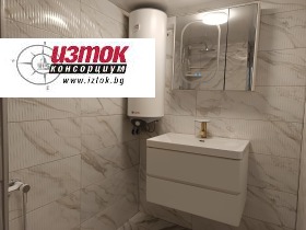 ������� 3-����� | Imot.bg � ����� ������ 12