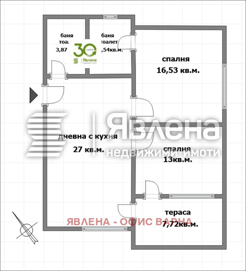 Продава 3-СТАЕН, гр. Каварна, област Добрич, снимка 7 - Aпартаменти - 49394863