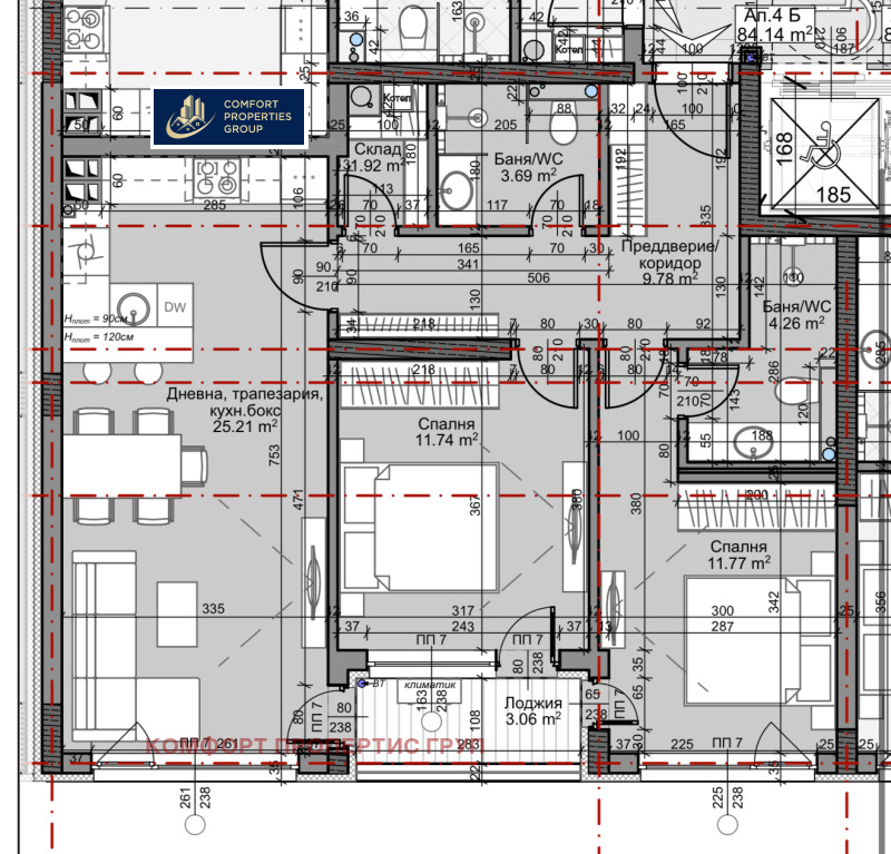 À venda  2 quartos Sofia , Mladost 4 , 100 m² | 99982784 - imagem [12]