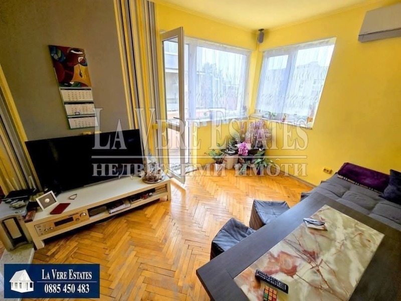 Na prodej  2 ložnice Ruse , Centar , 84 m2 | 41051004 - obraz [2]