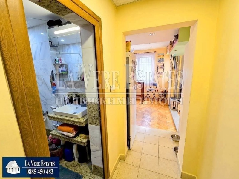 Na prodej  2 ložnice Ruse , Centar , 84 m2 | 41051004 - obraz [10]