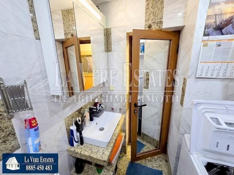 Na prodej  2 ložnice Ruse , Centar , 84 m2 | 41051004 - obraz [11]