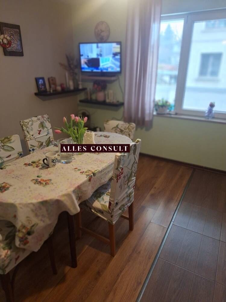 Eladó  Ház Sofia , Bistrica , 250 négyzetméter | 72445087 - kép [4]
