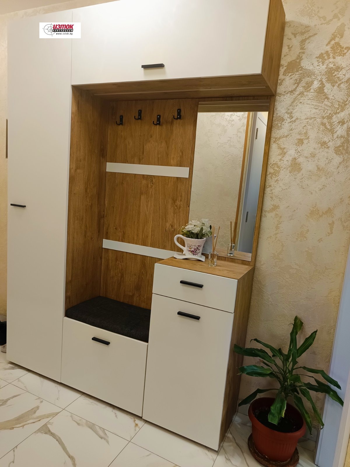 Продава 3-СТАЕН, гр. София, Левски В, снимка 13 - Апартаменти - 56575841