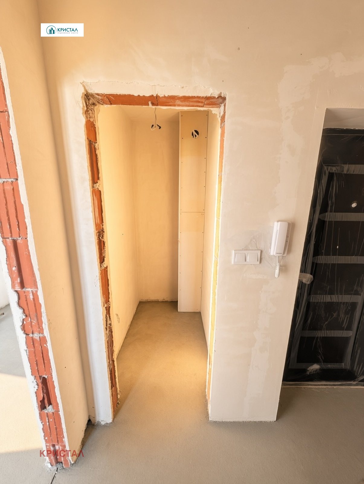 ������� 1-����� | Imot.bg � ����������� 4