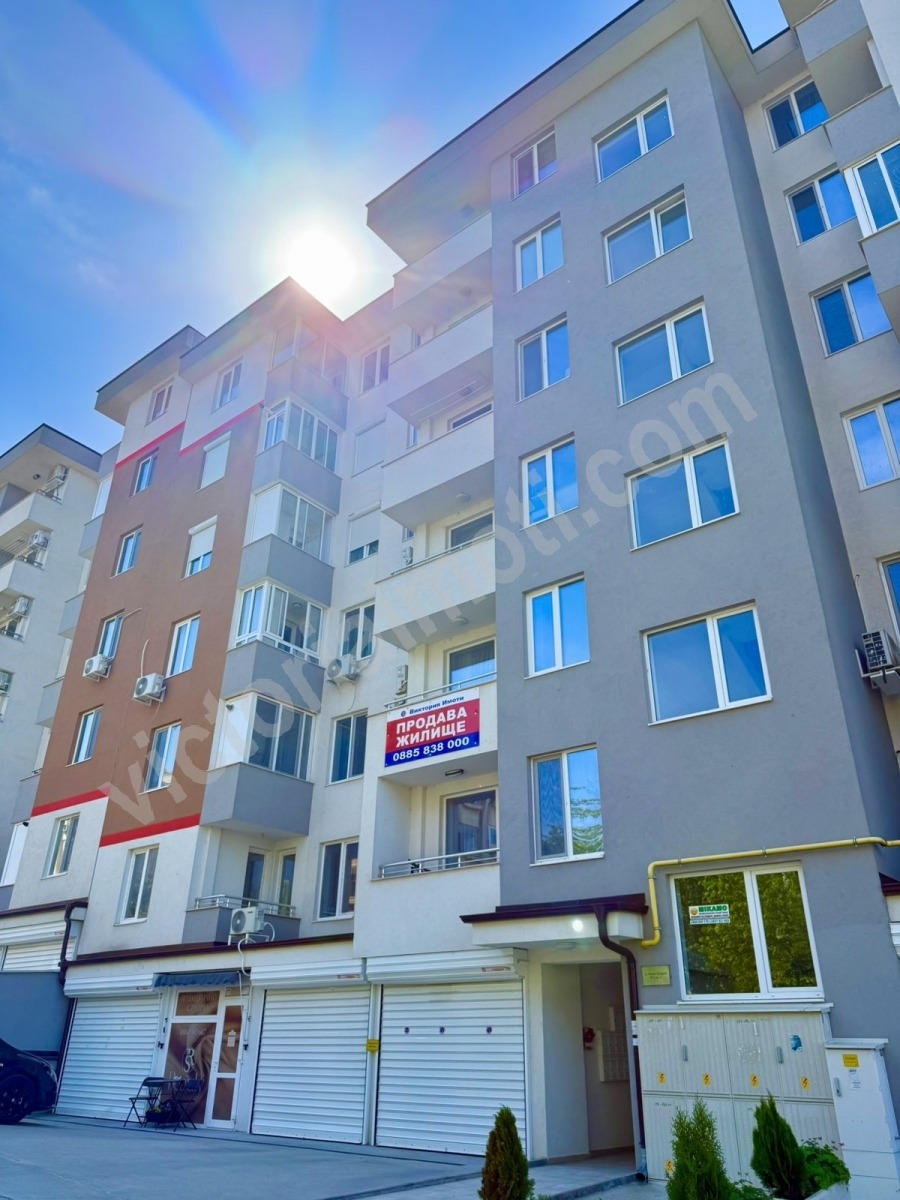 ������� 2-����� | Imot.bg � ����������� 3