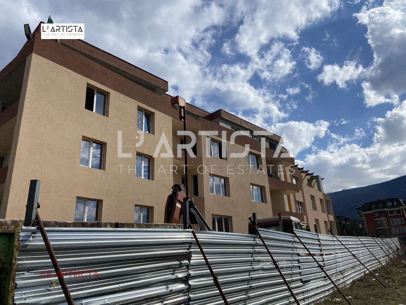 ������� 2-����� | Imot.bg � ����������� 1