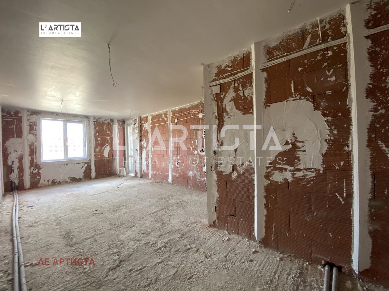 ������� 2-����� | Imot.bg � ����������� 5