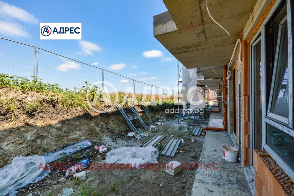 ������� 2-����� | Imot.bg � ����������� 14