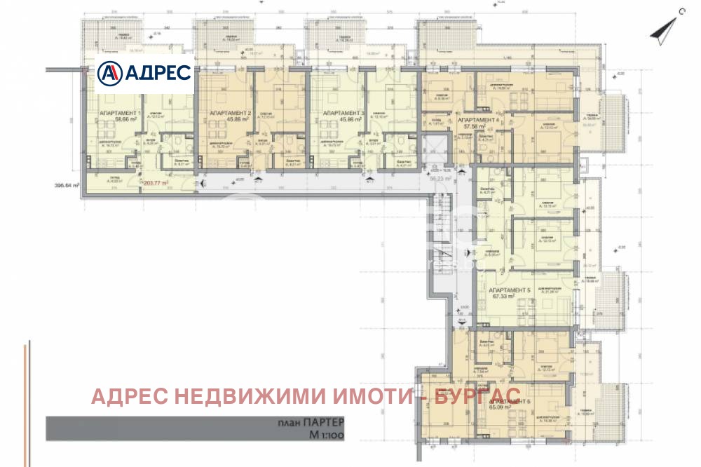 ������� 2-����� | Imot.bg � ����������� 3