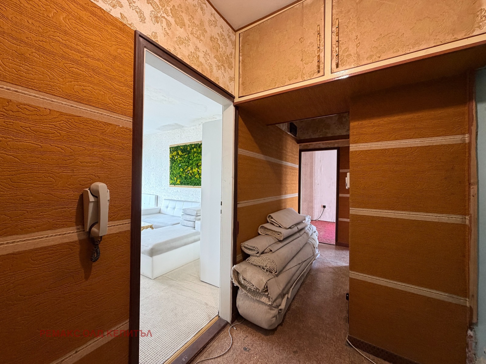 ������� 3-����� | Imot.bg � ����������� 6