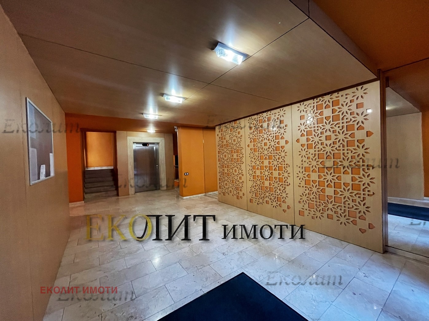 Продава МЕЗОНЕТ | Imot.bg — изображение 13