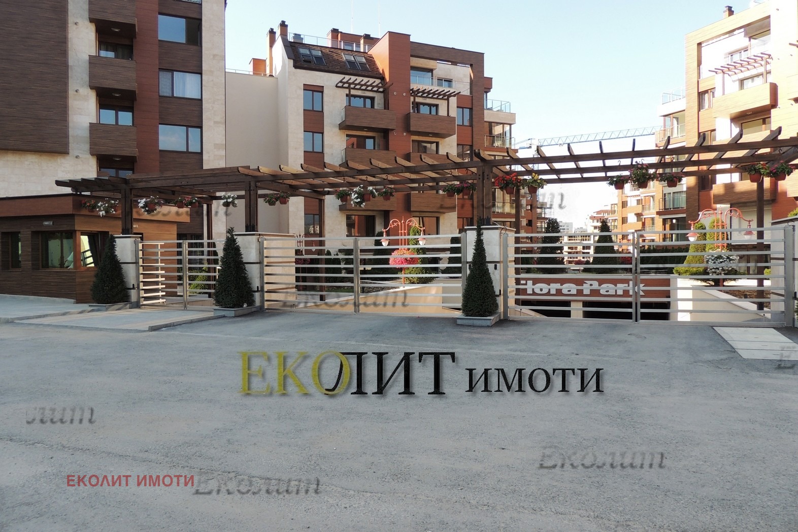 Продава МЕЗОНЕТ | Imot.bg — изображение 16