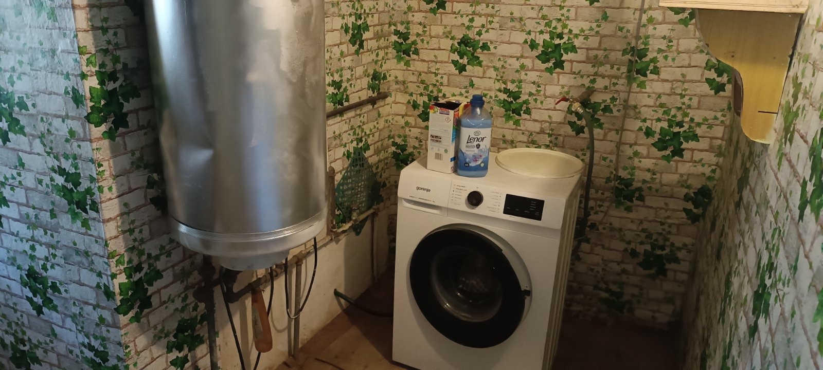 Продава КЪЩА | Imot.bg — изображение 15