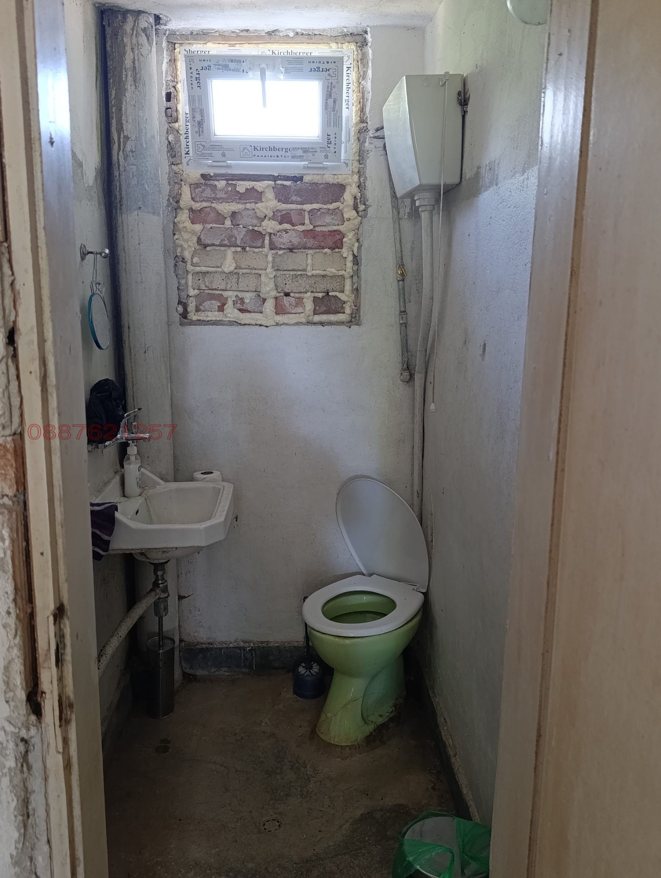 ������� ���� | Imot.bg � ����������� 9