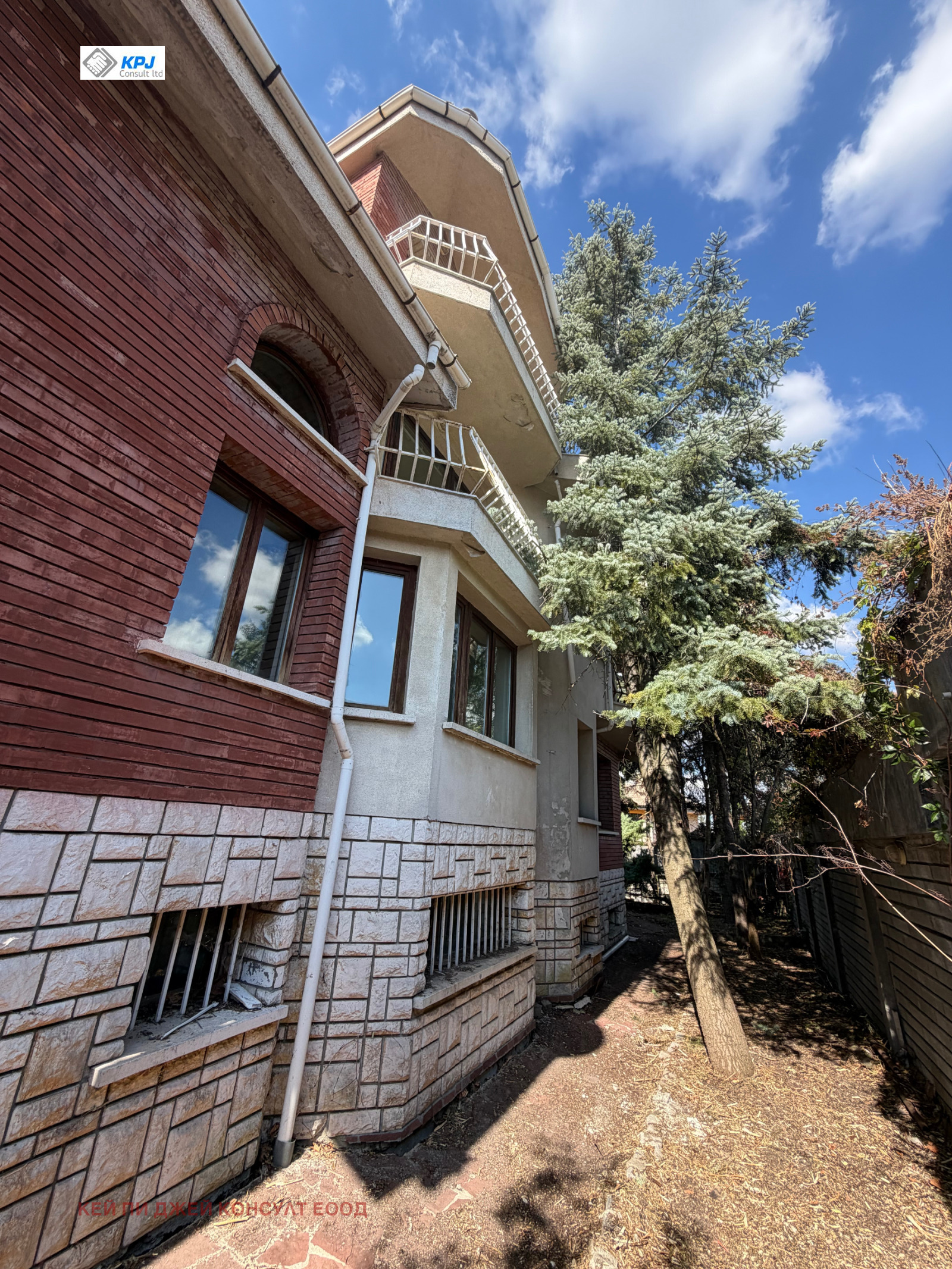 ������� ���� | Imot.bg � ����������� 2