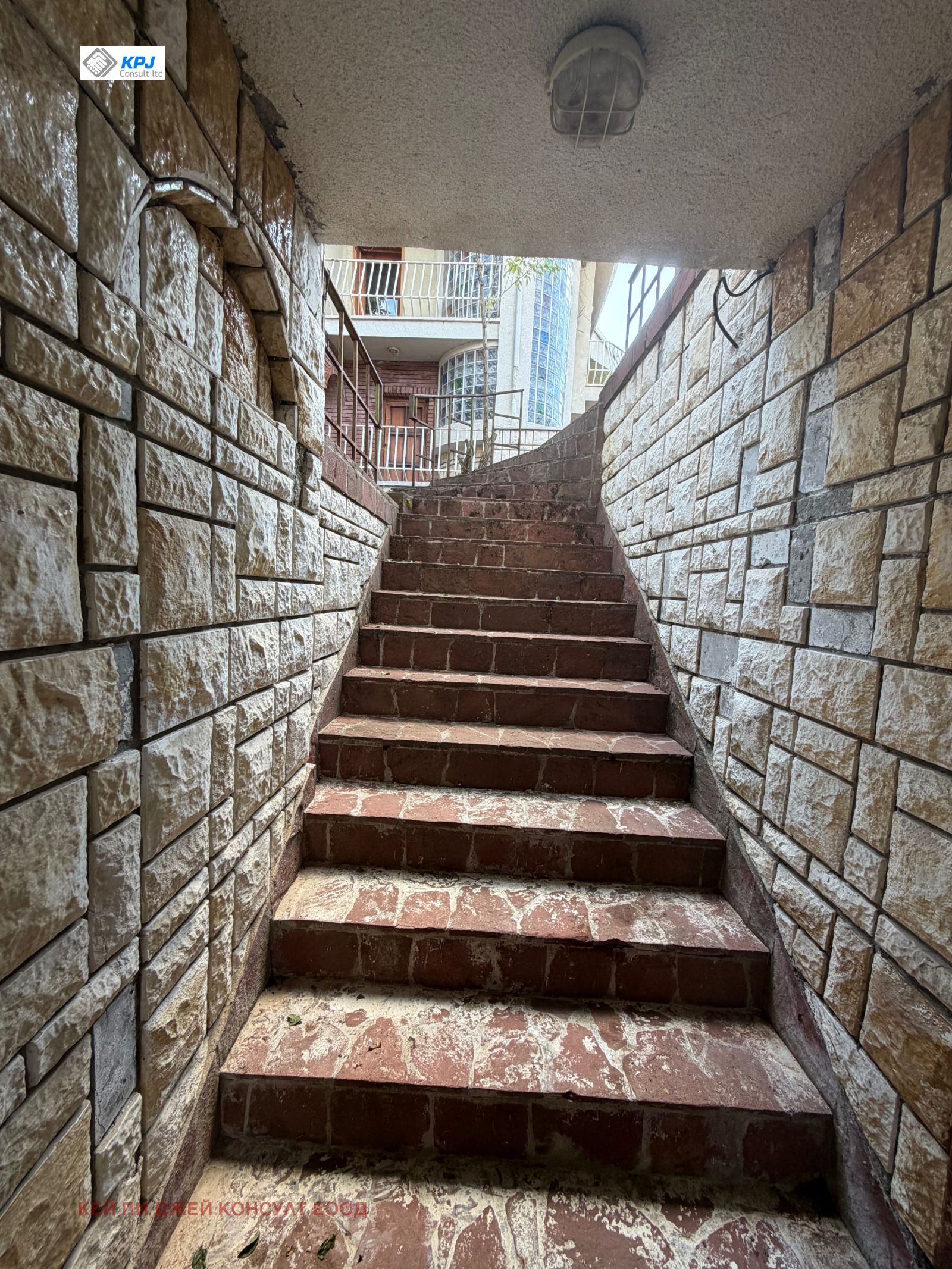 ������� ���� | Imot.bg � ����������� 15
