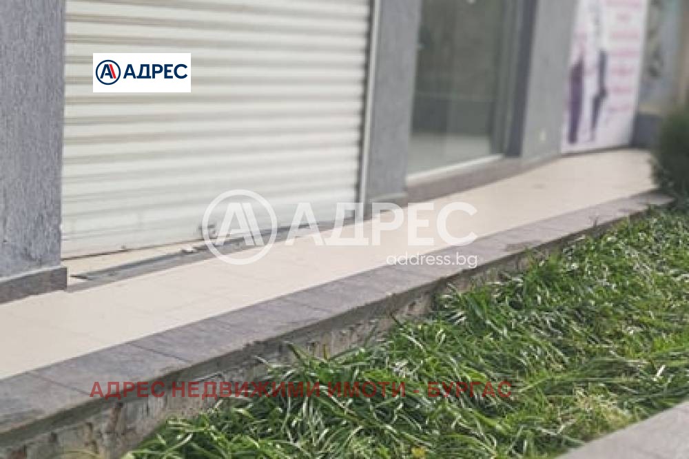 ������� ������� | Imot.bg � ����������� 3