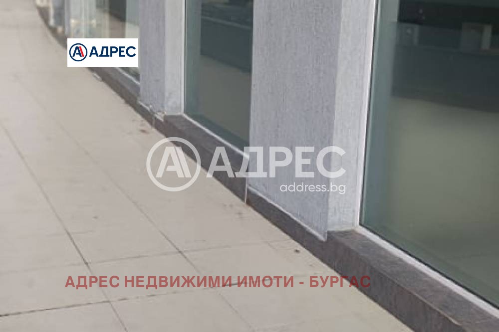 ������� ������� | Imot.bg � ����������� 2