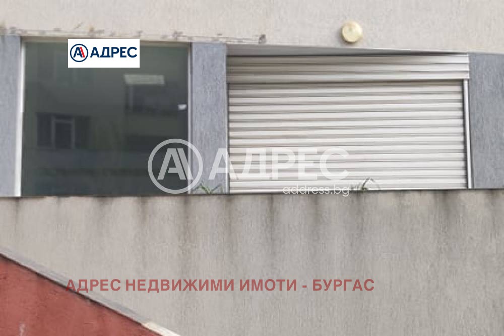 ������� ������� | Imot.bg � ����������� 4