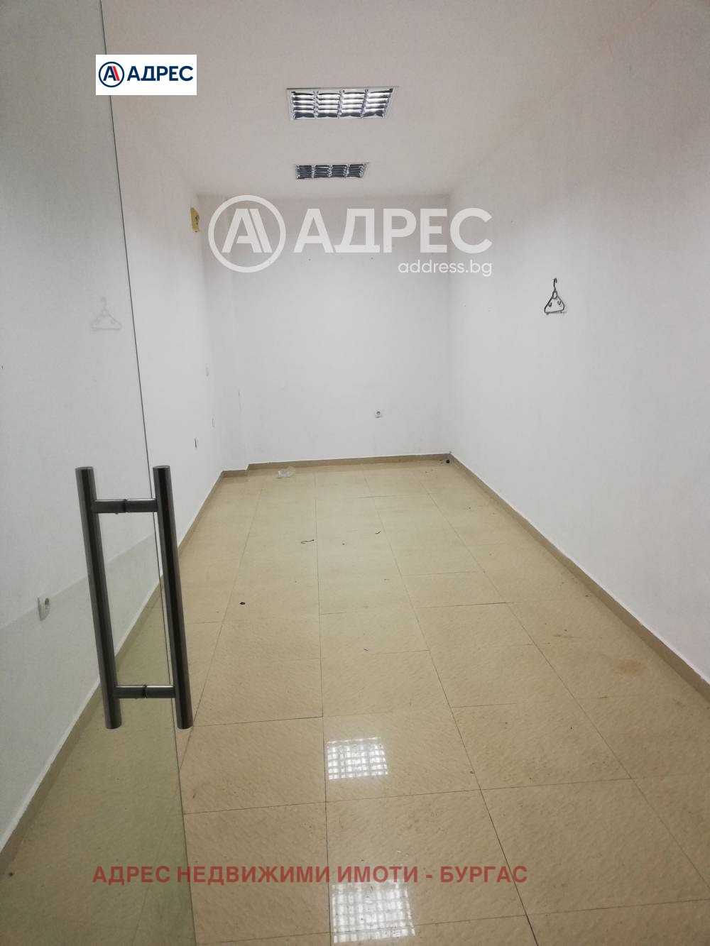 ������� ������� | Imot.bg � ����������� 1