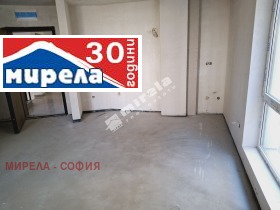 1 chambre Malinova dolina, Sofia 1