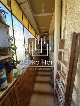  2- | Imot.bg    4