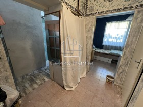  2- | Imot.bg    3