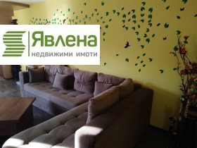  2- | Imot.bg    3