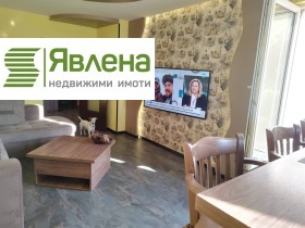  2- | Imot.bg    5