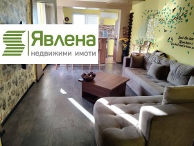  2- | Imot.bg    4