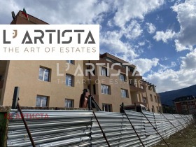 ������ ������� 2-�����