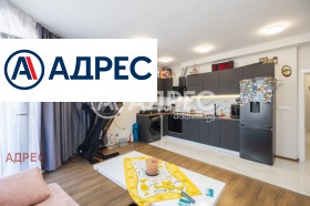 3-стаен град Варна, Виница