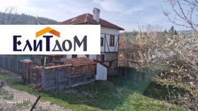 Продава къща област Пазарджик гр. Батак - [1] 