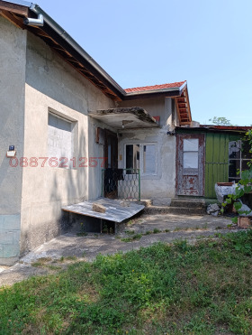 ������� ���� | Imot.bg � ����� ������ 3