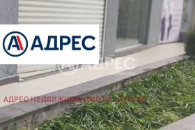 ������� ������� | Imot.bg � ����� ������ 3