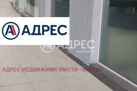 ������� ������� | Imot.bg � ����� ������ 2