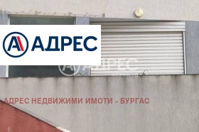 ������� ������� | Imot.bg � ����� ������ 4
