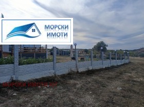   | Imot.bg    5