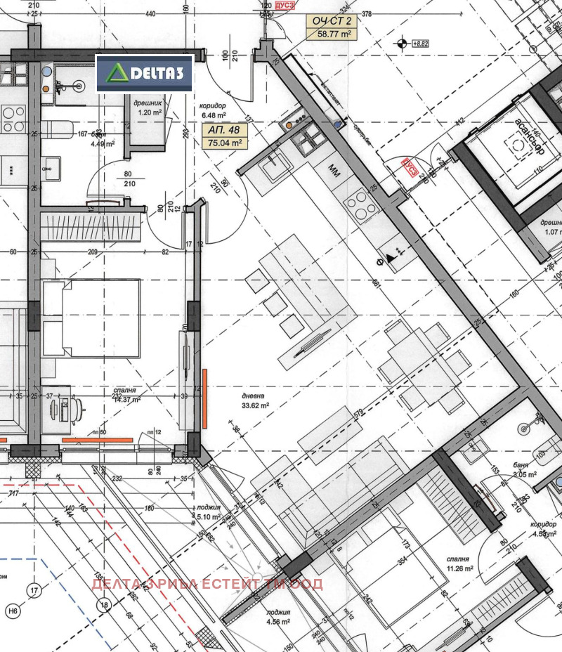 Eladó  1 hálószoba Sofia , Mladost 4 , 88 négyzetméter | 84008045 - kép [8]