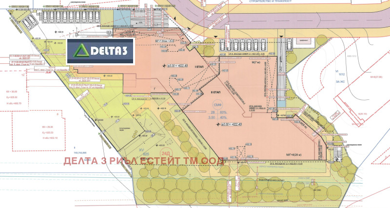 In vendita  1 camera da letto Sofia , Mladost 4 , 88 mq | 84008045 - Immagine [6]