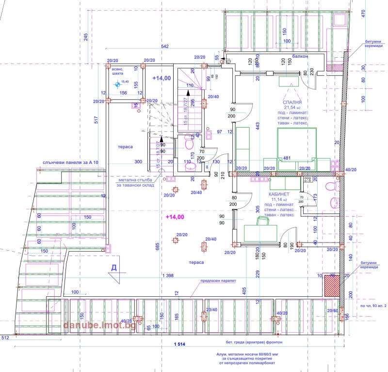 Продается  2 спальни Русе , Център , 144 кв.м | 22452632 - изображение [6]
