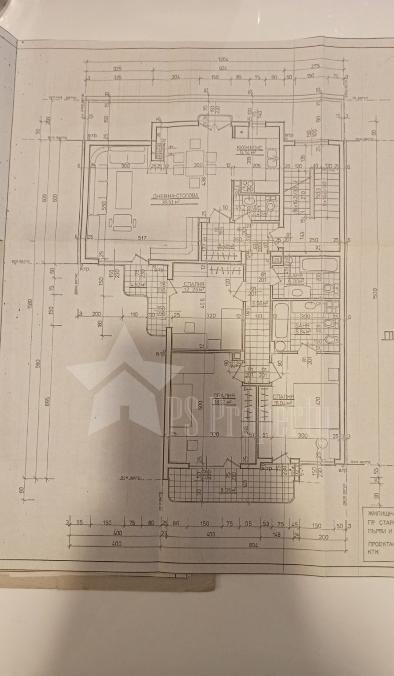 Satılık  3+ yatak odası Stara Zagora , Ayazmoto , 177 metrekare | 74921092 - görüntü [13]